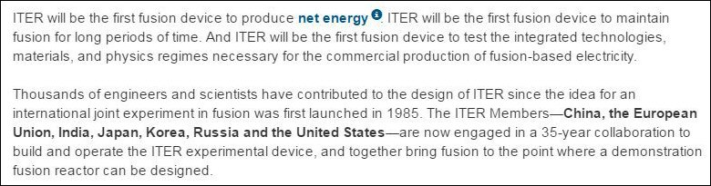 Net-energy claim on the ITER organization's "What is ITER?" page as of April 25, 2017